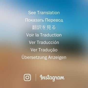 Instagram veure traducció