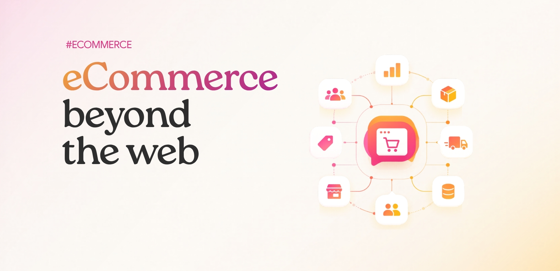 ecommerce-beyond-the-website