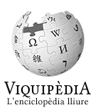 El logo de la Wikipedia a l'actualitat